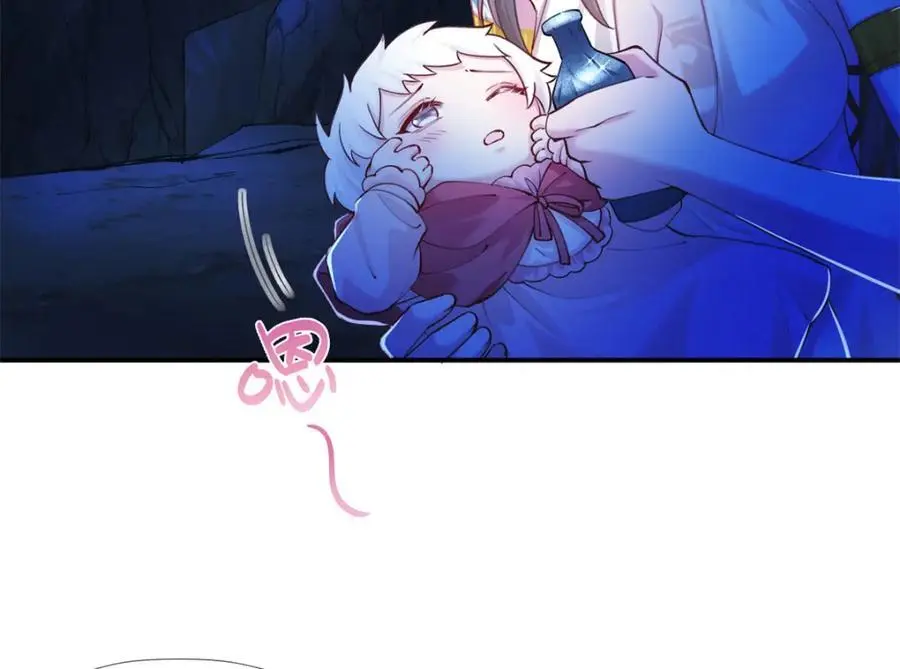 515 第40页