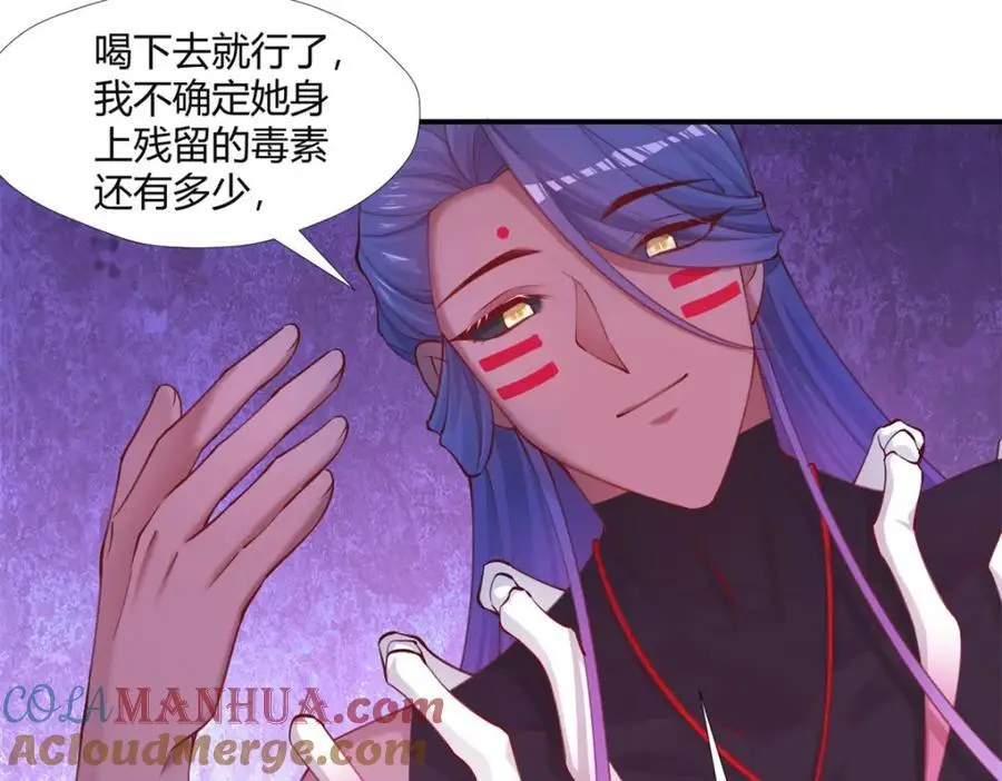 515 第41页