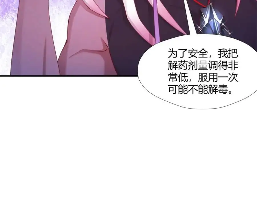 515 第42页