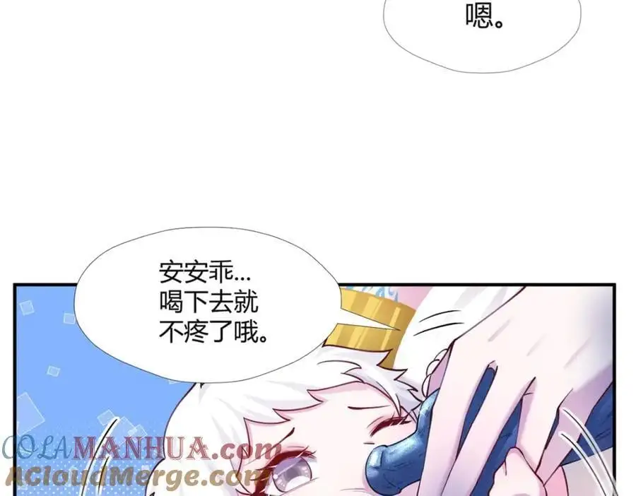 515 第45页