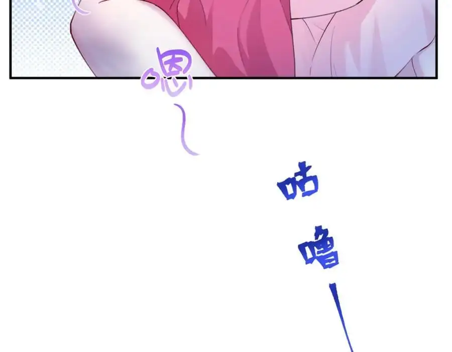 515 第47页