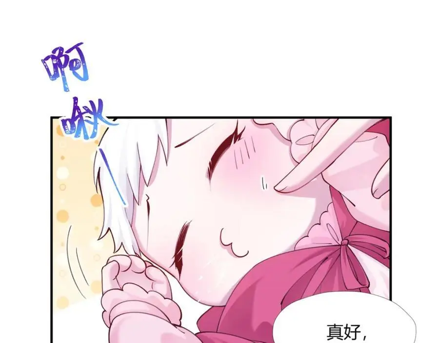 515 第50页