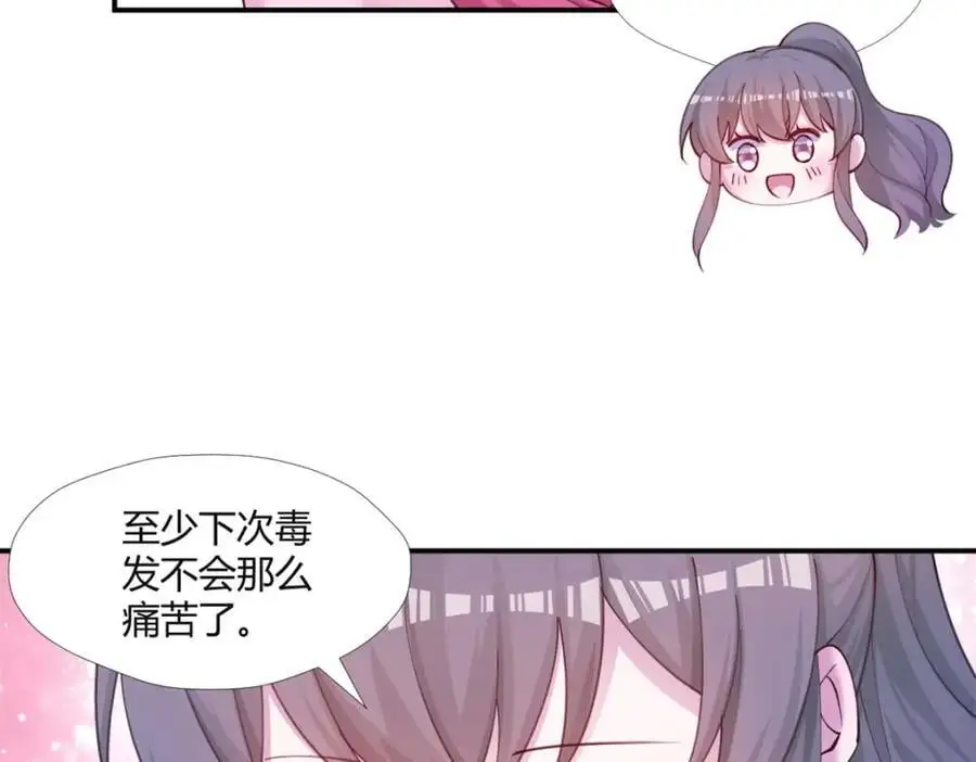 515 第51页