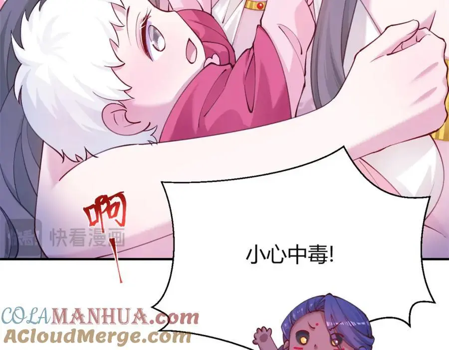 515 第53页