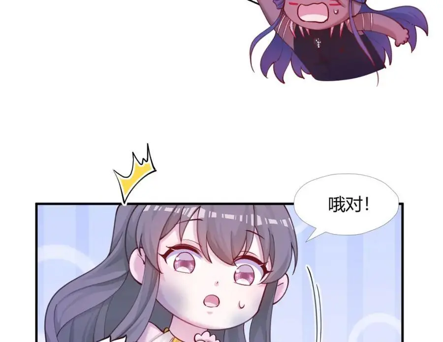 515 第54页