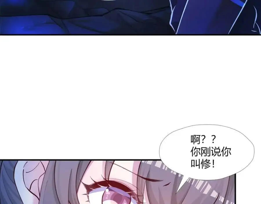 515 第58页