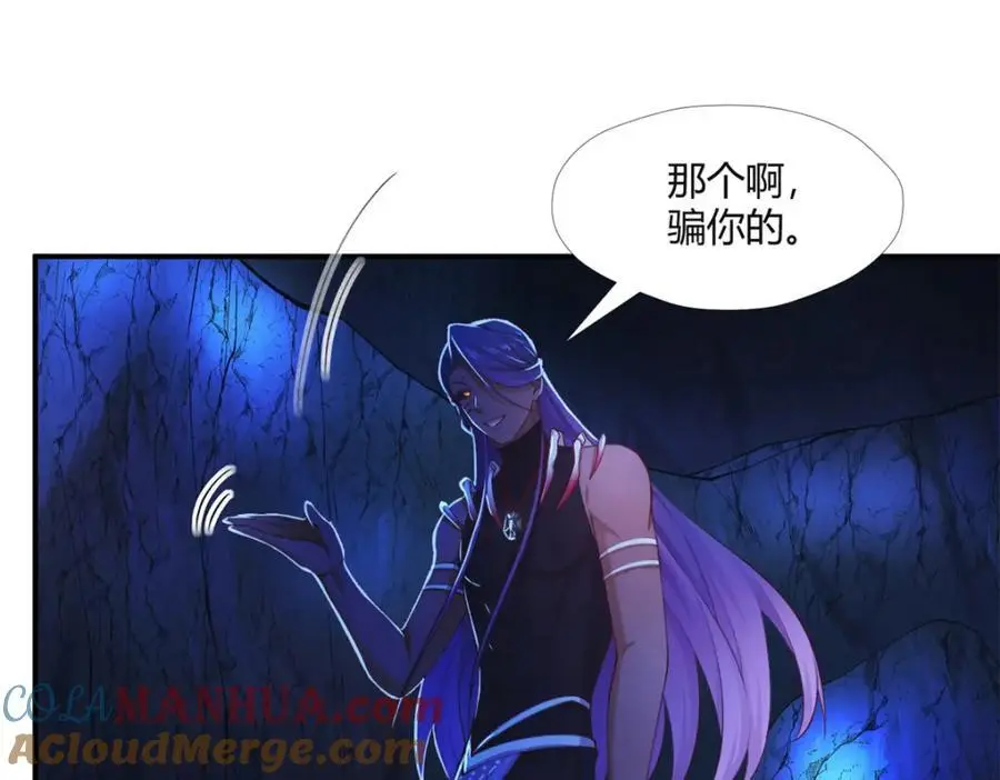 515 第61页