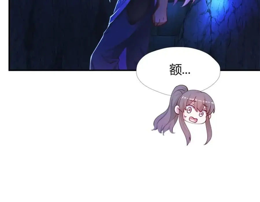515 第62页