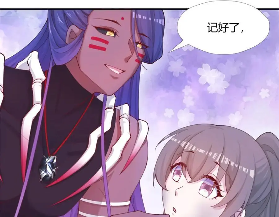 515 第64页
