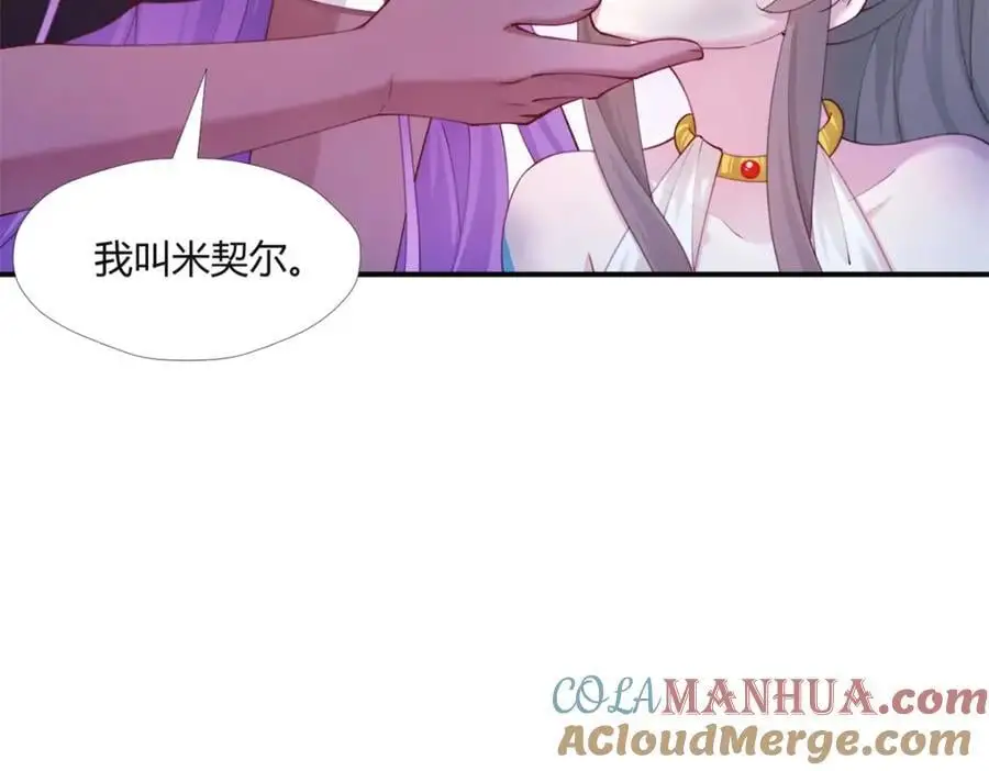 515 第65页