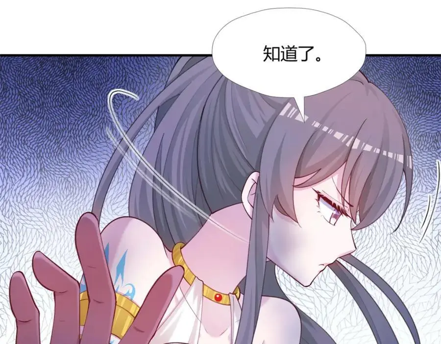515 第67页