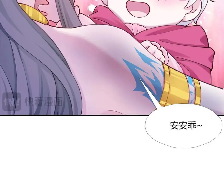 515 第71页