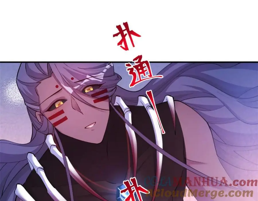 515 第73页