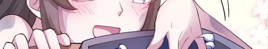 515 第75页