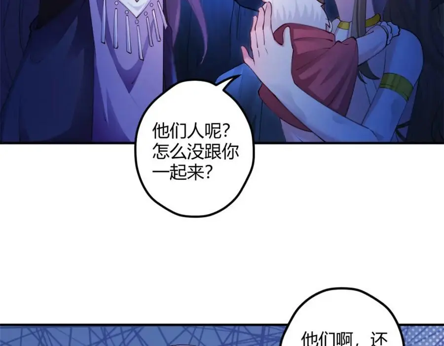 515 第82页