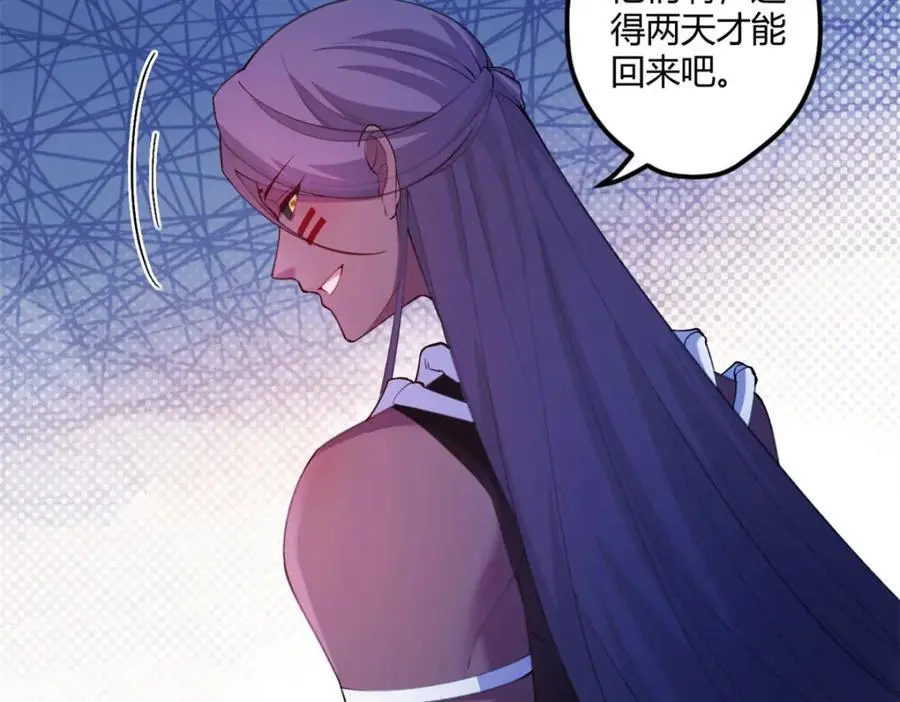 515 第83页