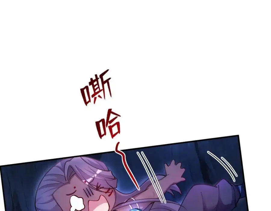 515 第88页