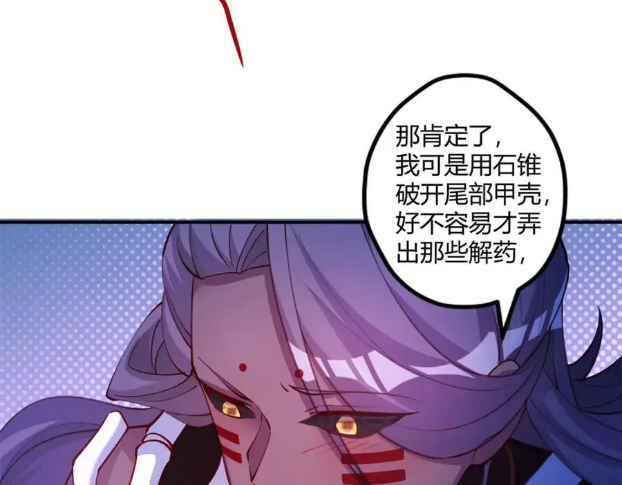 515 第94页