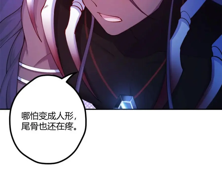 515 第95页