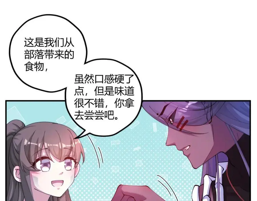 515 第98页