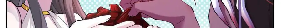 515 第99页