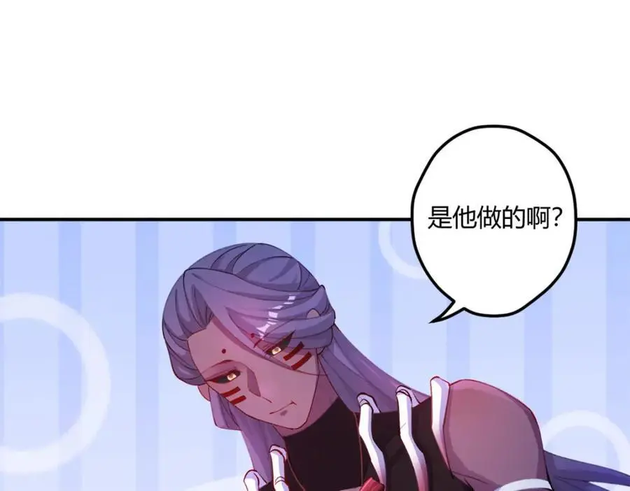 515 第103页