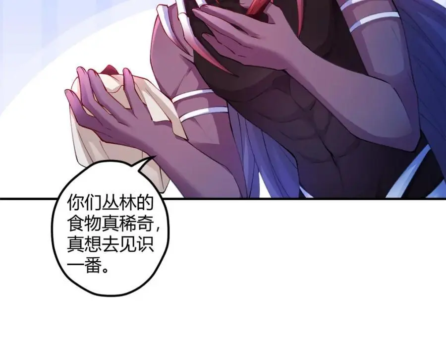 515 第104页