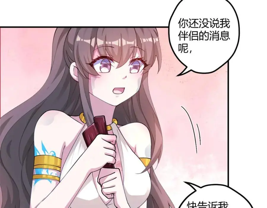 515 第106页