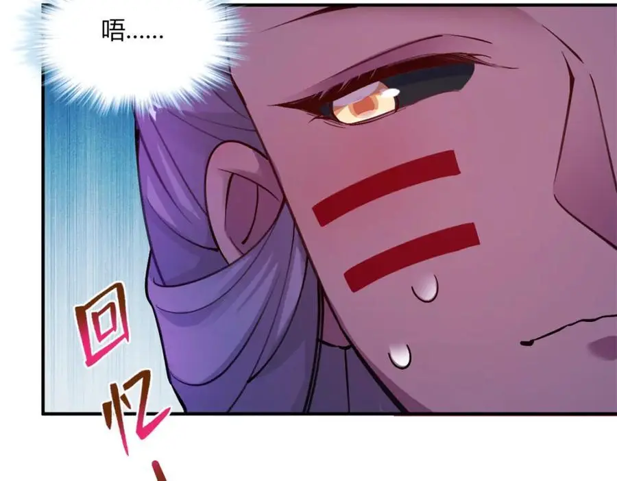515 第108页