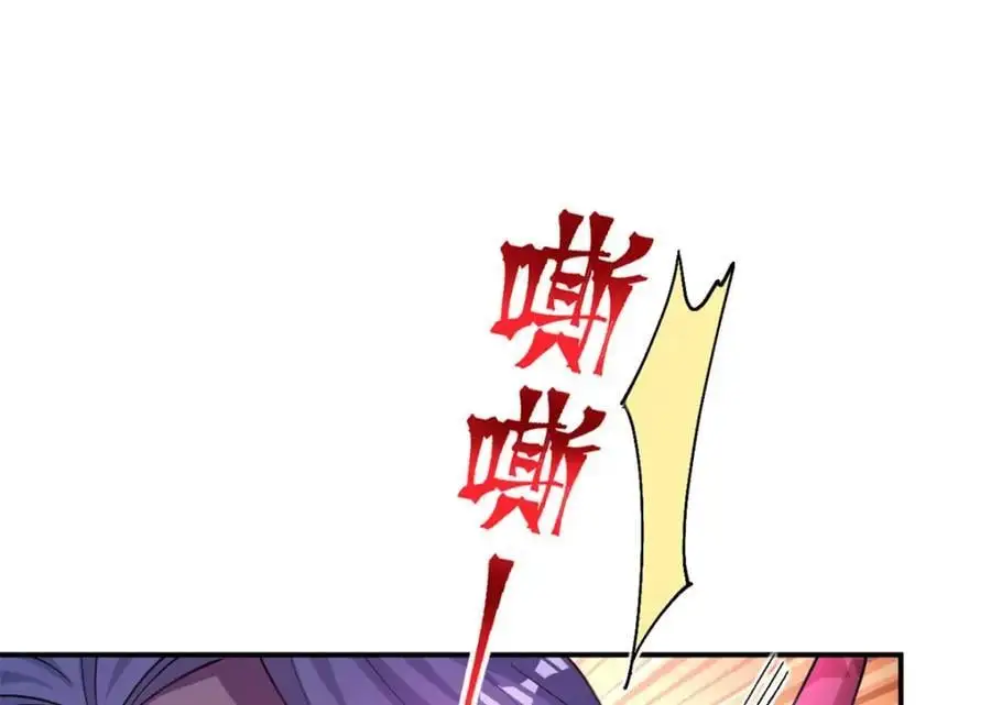515 第112页