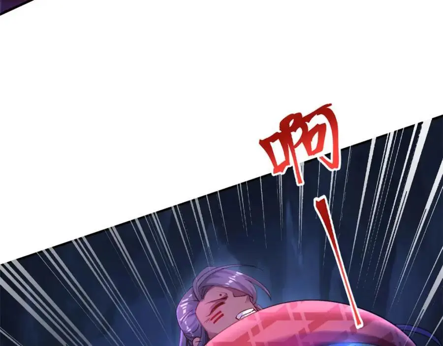 515 第114页