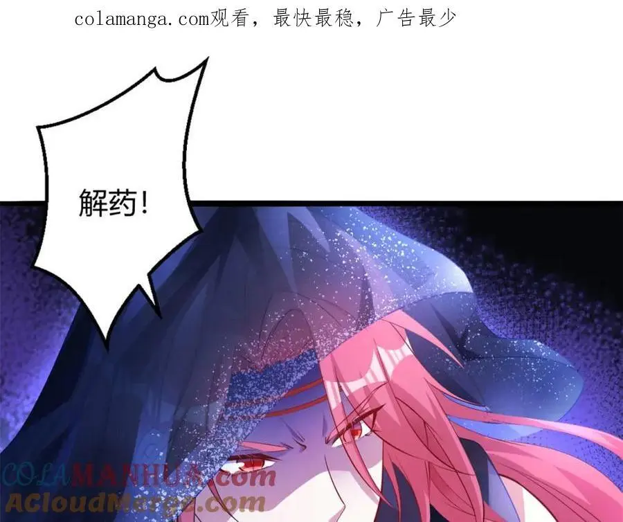 516 第1页