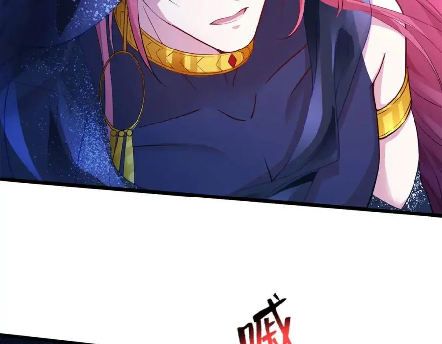 516 第2页