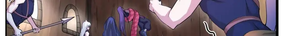 516 第6页