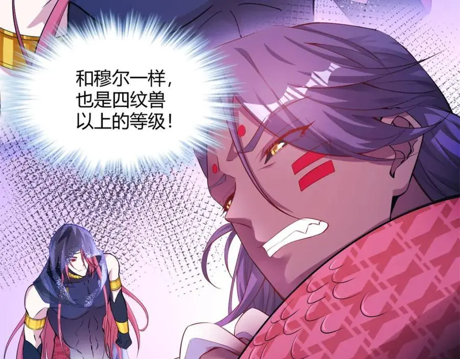 516 第10页