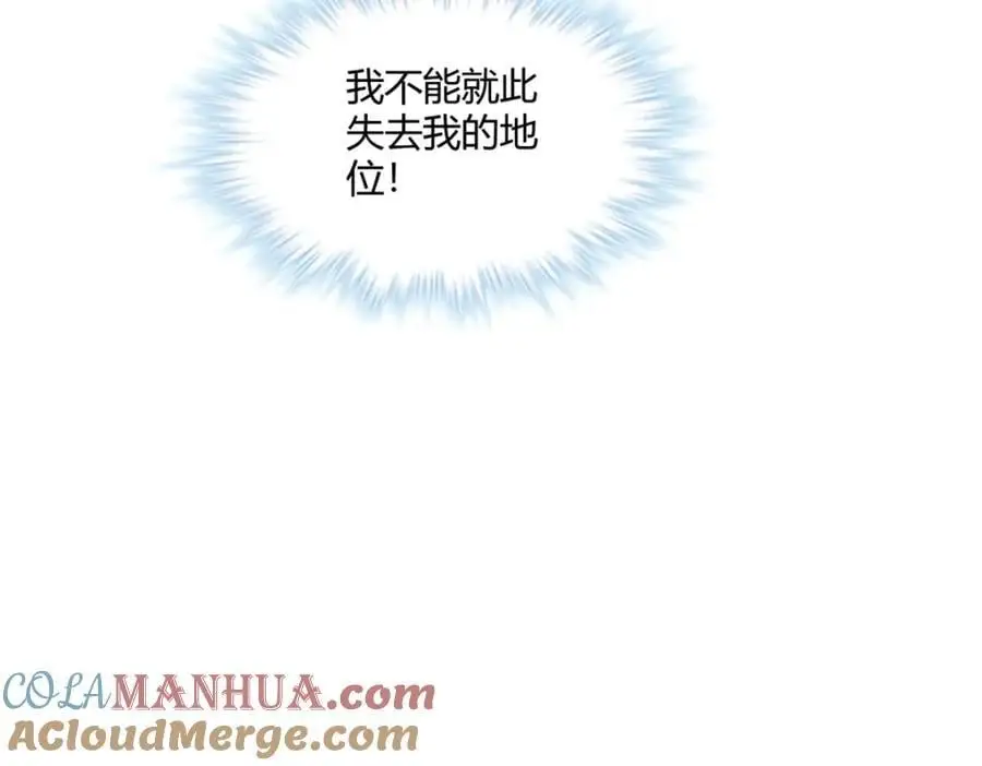 516 第13页