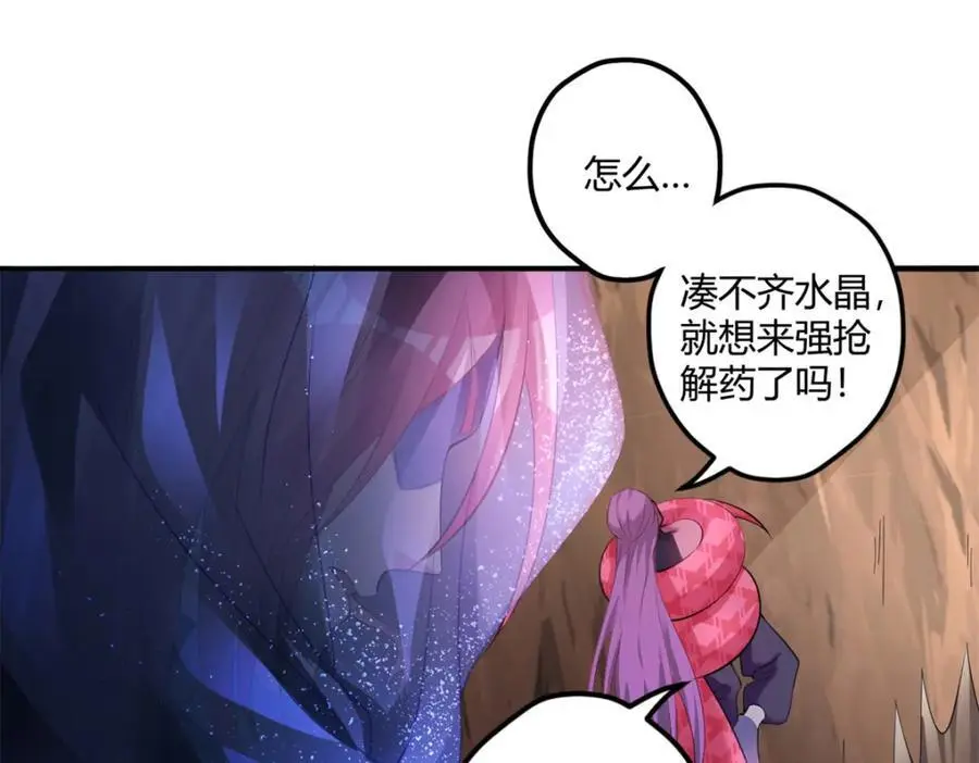 516 第14页
