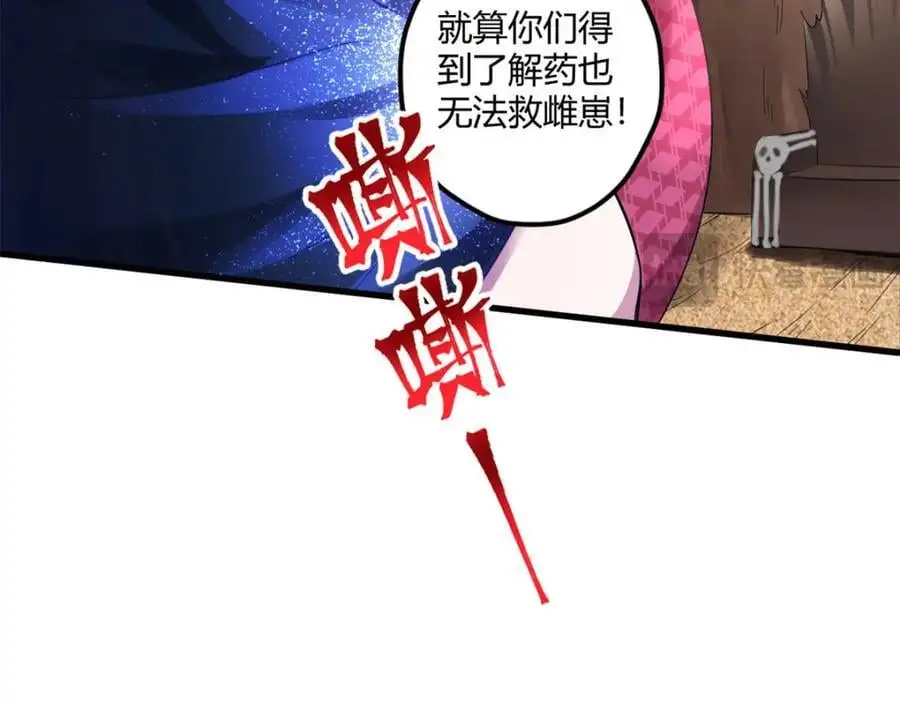 516 第16页
