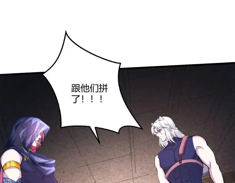 516 第22页