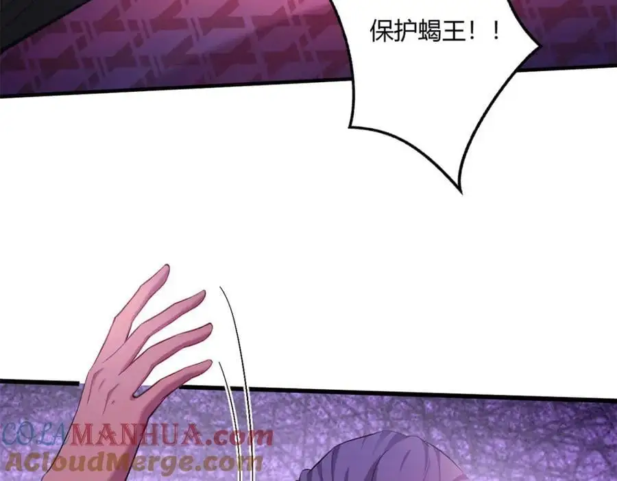 516 第25页