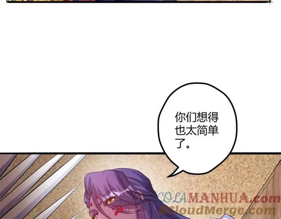 516 第29页