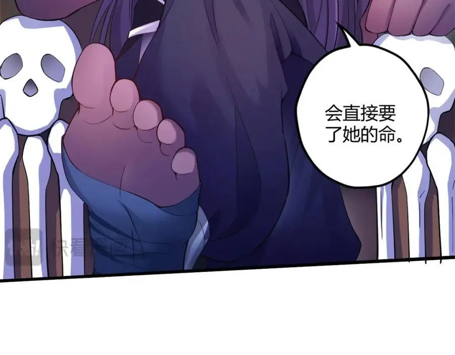 516 第34页
