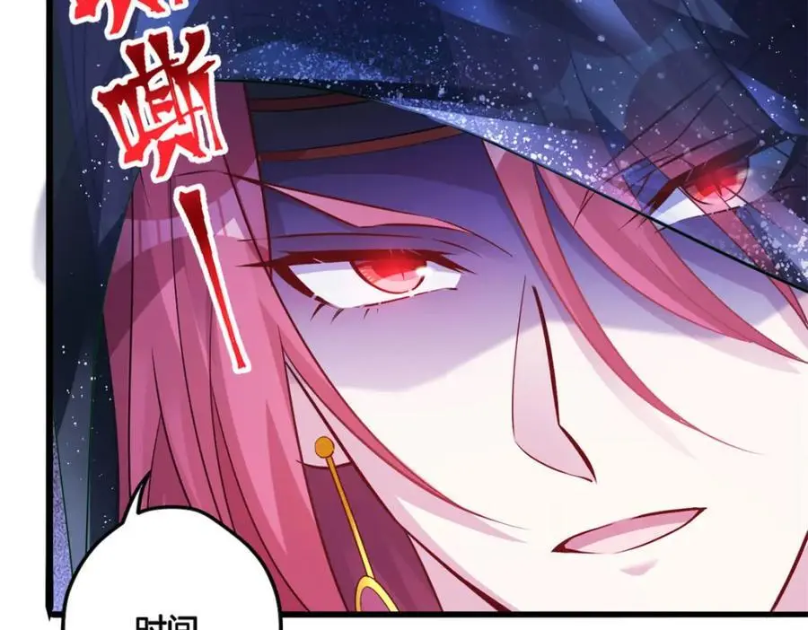 516 第42页