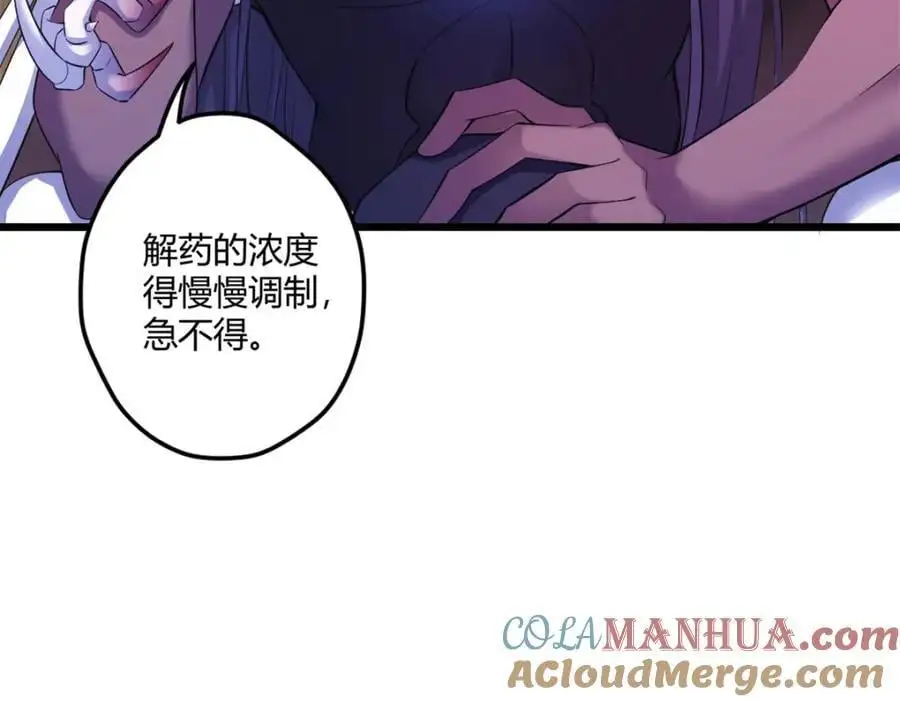 516 第45页