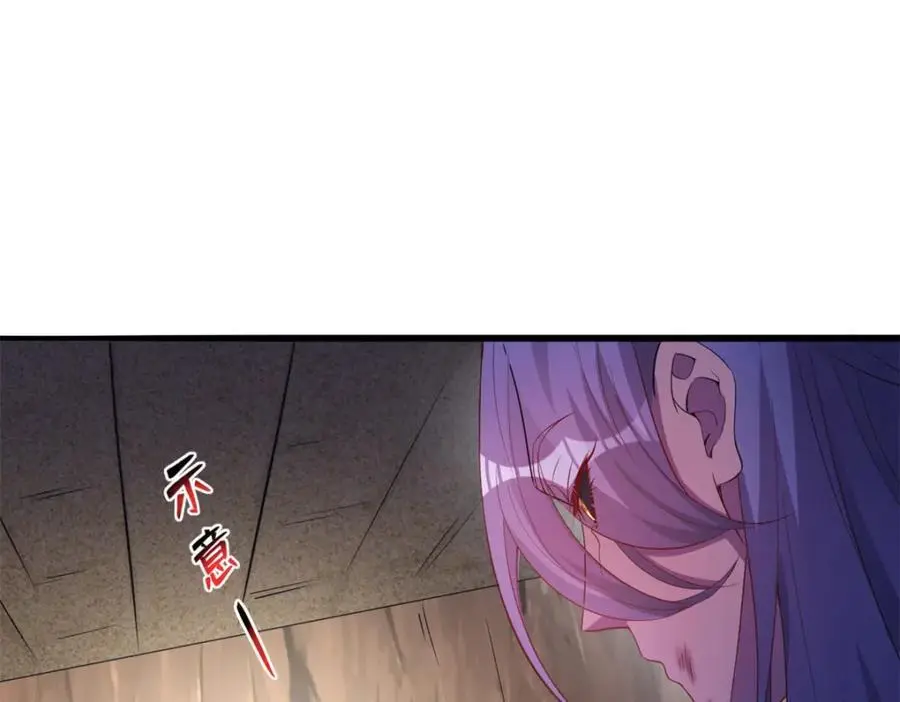 516 第50页