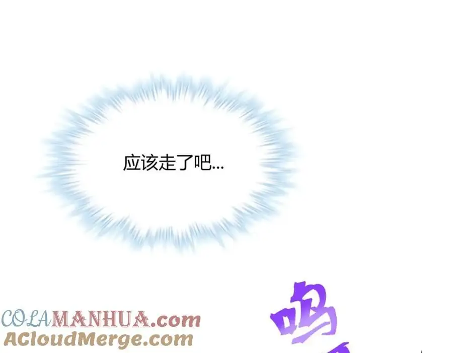 516 第53页