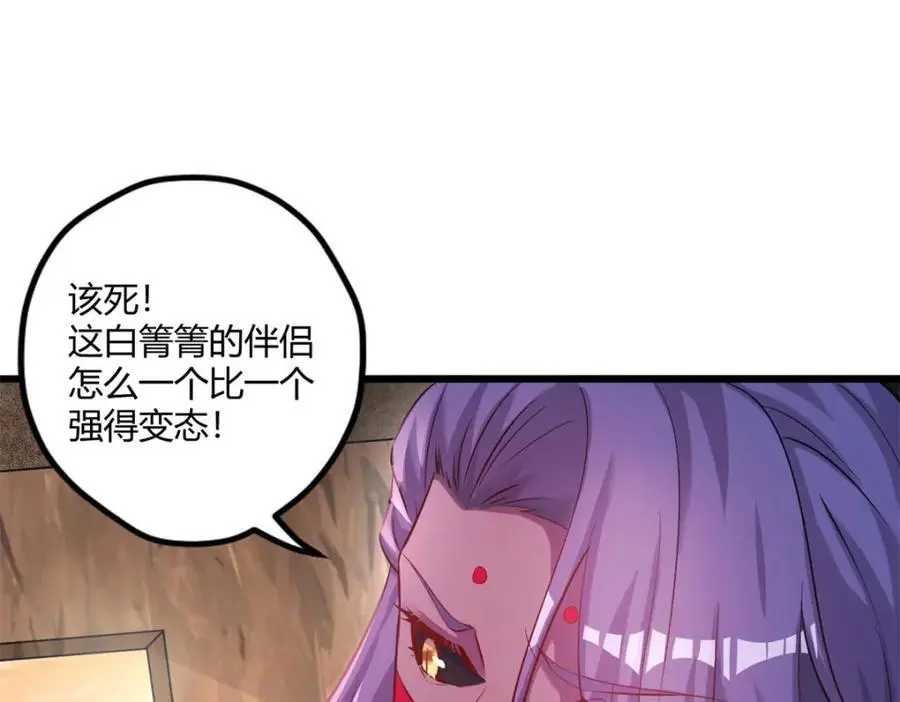 516 第56页