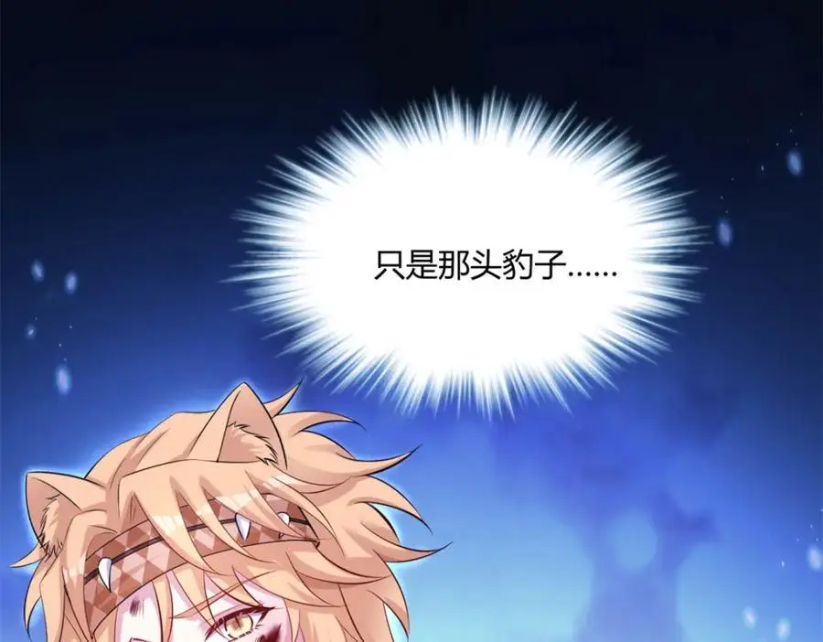 516 第59页