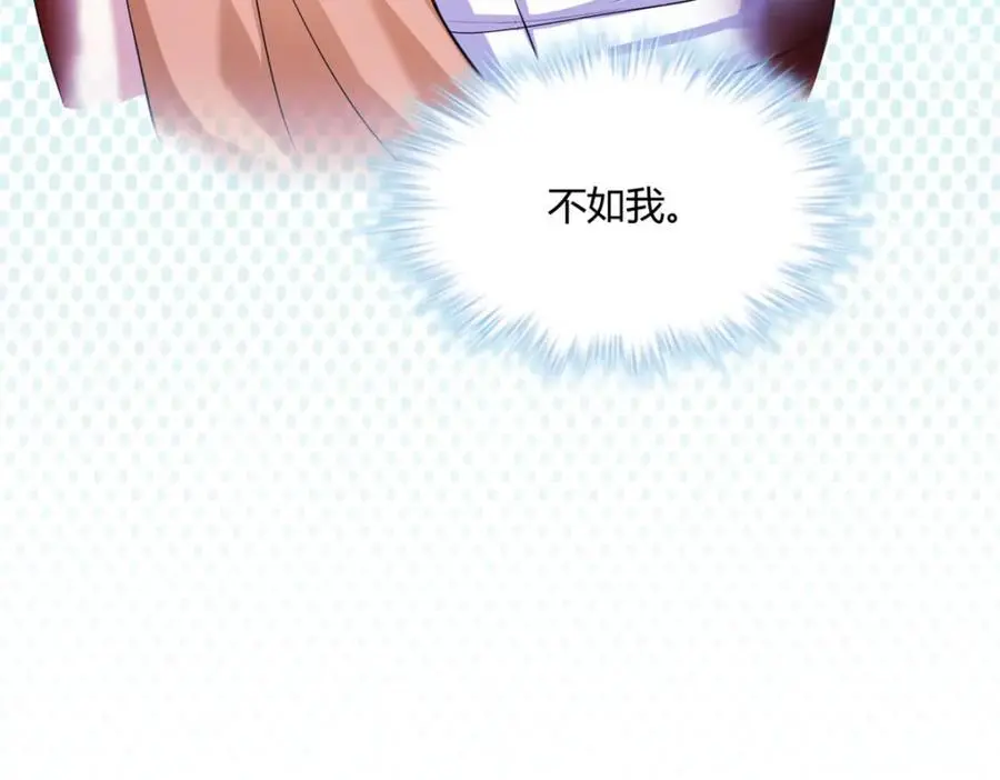516 第62页
