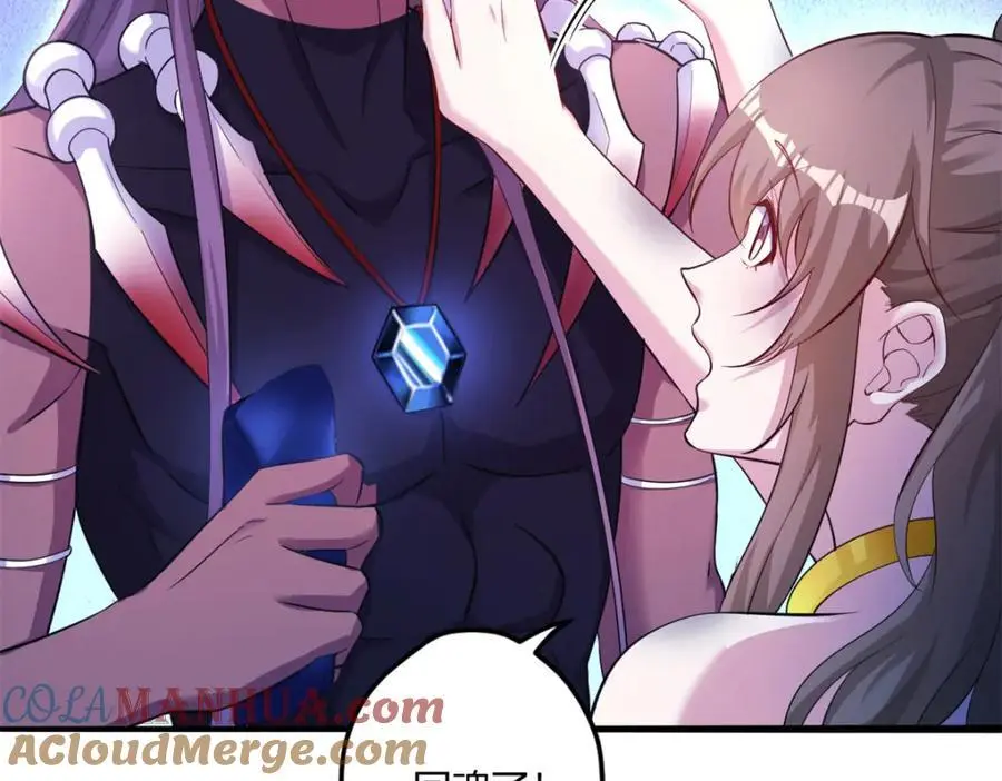 516 第65页